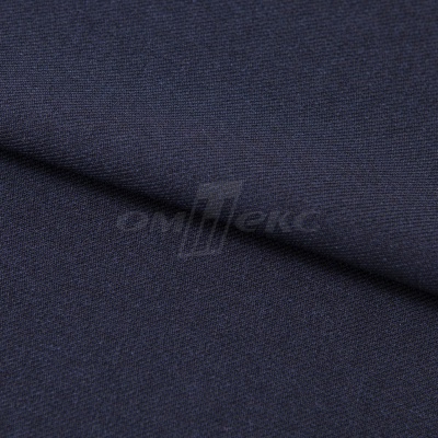 Ткань костюмная 26286, т.синий, 236 г/м2, ш.150 см - купить в Сарапуле. Цена 373.53 руб.