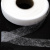 Прокладочная лента (паутинка) DF23, шир. 15 мм (боб. 100 м), цвет белый - купить в Сарапуле. Цена: 0.93 руб.