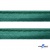 Кант атласный 140, шир. 12 мм (в упак. 65,8 м), цвет т.зелёный - купить в Сарапуле. Цена: 237.16 руб.