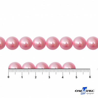0404-5146В-Полубусины пластиковые круглые "ОмТекс", 10 мм, (уп.50гр=175+/-3шт), цв.101-св.розовый - купить в Сарапуле. Цена: 63.46 руб.