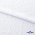 Ткань костюмная "Марлен", 97%P, 3%S, 170 г/м2 ш.150 см, цв-белый - купить в Сарапуле. Цена 217.67 руб.