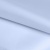 Ткань подкладочная 14-4112, антист., 50 гр/м2, шир.150см, цвет голубой - купить в Сарапуле. Цена 62.84 руб.