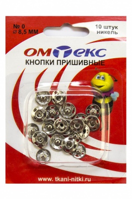 Кнопки металлические пришивные №0, диам. 8,5 мм, цвет никель - купить в Сарапуле. Цена: 15.27 руб.