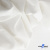 Ткань костюмная "Фабио" 80% P, 16% R, 4% S, 245 г/м2, шир.150 см, цв-белый #12 - купить в Сарапуле. Цена 461.67 руб.