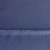 Костюмная ткань "Элис", 220 гр/м2, шир.150 см, цвет ниагара - купить в Сарапуле. Цена 308 руб.