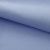 Креп стрейч Амузен 14-4121, 85 гр/м2, шир.150см, цвет голубой - купить в Сарапуле. Цена 196.05 руб.