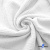 Ткань Муслин, 100% хлопок, 125 гр/м2, шир. 135 см (1) цв.белый - купить в Сарапуле. Цена 337.25 руб.