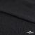 Ткань плательная Муар, 100% полиэстер,165 (+/-5) гр/м2, шир. 150 см, цв. Чёрный - купить в Сарапуле. Цена 215.65 руб.