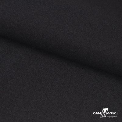 Трикотажное полотно "Монне" 100% полиэстр, 152см, 350 г/м2, чёрный, м - купить в Сарапуле. Цена 385 руб.
