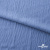 Ткань костюмная "Марлен", 97%P 3%S, 170 г/м2 ш.150 см, цв. серо-голубой - купить в Сарапуле. Цена 217.67 руб.
