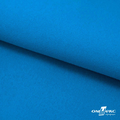 Ткань костюмная габардин "Белый Лебедь" 11062, 183 гр/м2, шир.150см, цвет т.голубой - купить в Сарапуле. Цена 202.61 руб.