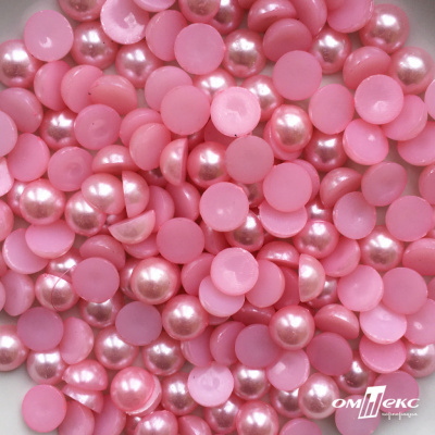 0404-5146В-Полубусины пластиковые круглые "ОмТекс", 10 мм, (уп.50гр=175+/-3шт), цв.101-св.розовый - купить в Сарапуле. Цена: 63.46 руб.