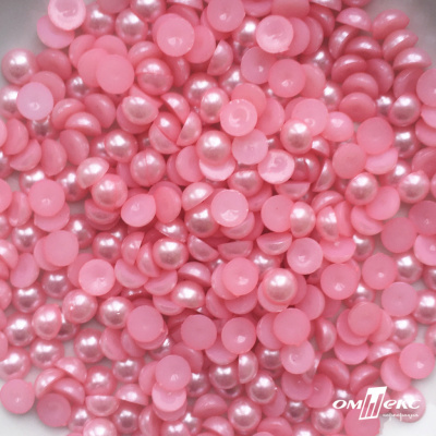 0404-5146А-Полубусины пластиковые круглые "ОмТекс", 8 мм, (уп.50гр=365+/-3шт), цв.101-св.розовый - купить в Сарапуле. Цена: 63.46 руб.