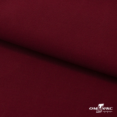Ткань костюмная "Прато" 80% P, 16% R, 4% S, 230 г/м2, шир.150 см, цв-бордо #6 - купить в Сарапуле. Цена 477.21 руб.