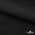 Ткань костюмная "Фабио" 80% P, 16% R, 4% S, 245 г/м2, шир.150 см, цв-черный #1 - купить в Сарапуле. Цена 470.17 руб.