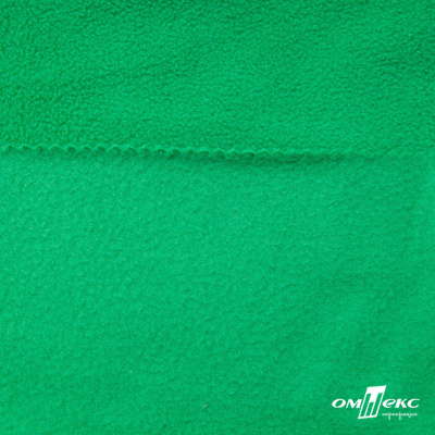 Флис DTY, 240 г/м2, шир. 150 см, цвет зеленая трава - купить в Сарапуле. Цена 640.46 руб.