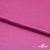 Поли креп-сатин 17-2627, 125 (+/-5) гр/м2, шир.150см, цвет розовый - купить в Сарапуле. Цена 155.57 руб.