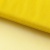 Фатин матовый 16-70, 12 гр/м2, шир.300см, цвет жёлтый - купить в Сарапуле. Цена 112.70 руб.