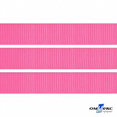 Репсовая лента 011, шир. 12 мм/уп. 50+/-1 м, цвет розовый - купить в Сарапуле. Цена: 152.05 руб.