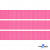Репсовая лента 011, шир. 12 мм/уп. 50+/-1 м, цвет розовый - купить в Сарапуле. Цена: 152.05 руб.