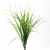 Трава искусственная -3, шт (осока 50 см/8 см  5 листов)				 - купить в Сарапуле. Цена: 124.17 руб.