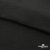 Ткань Хлопок Слаб, 100% хлопок, 134 гр/м2, шир. 143 см, цв. Черный - купить в Сарапуле. Цена 411.16 руб.