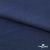 Ткань плательная Креп Рибера, 100% полиэстер,120 гр/м2, шир. 150 см, цв. Т.синий - купить в Сарапуле. Цена 142.30 руб.