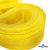 Регилиновая лента, шир.30мм, (уп.22+/-0,5м), цв. 11- желтый - купить в Сарапуле. Цена: 185.63 руб.