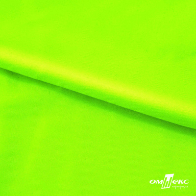 Бифлекс "ОмТекс", 200 гр/м2, шир. 150 см, цвет зелёный неон, (3,23 м/кг), блестящий - купить в Сарапуле. Цена 1 672.04 руб.