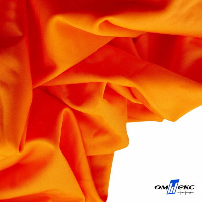 Бифлекс "ОмТекс", 200 гр/м2, шир. 150 см, цвет оранжевый неон, (3,23 м/кг), блестящий - купить в Сарапуле. Цена 1 672.04 руб.