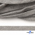 Шнур плетеный d-8 мм плоский, 70% хлопок 30% полиэстер, уп.85+/-1 м, цв.1012-св.серый - купить в Сарапуле. Цена: 742.50 руб.