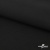 Ткань костюмная "Микела", 96%P 4%S, 255 г/м2 ш.150 см, цв-черный #1 - купить в Сарапуле. Цена 348.93 руб.