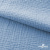 Ткань Муслин, 100% хлопок, 125 гр/м2, шир. 135 см (16-4120) цв.св.джинс - купить в Сарапуле. Цена 388.08 руб.