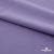 Плательная ткань "Невада" 16-3823, 120 гр/м2, шир.150 см, цвет фиалка - купить в Сарапуле. Цена 205.73 руб.
