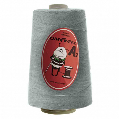 Швейные нитки (армированные) 28S/2, нам. 2 500 м, цвет 234 - купить в Сарапуле. Цена: 148.95 руб.