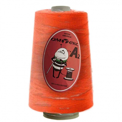 Швейные нитки (армированные) 28S/2, нам. 2 500 м, цвет 598 - купить в Сарапуле. Цена: 139.91 руб.