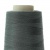 Нитки швейные 40/2 В2, нам. 4 000 м, цвет 505 (аналог 509) - купить в Сарапуле. Цена: 107.26 руб.