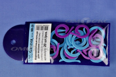 Кольцо маркировочное пластик МК-20, 20 мм для вязания (20 шт) - купить в Сарапуле. Цена: 88.80 руб.