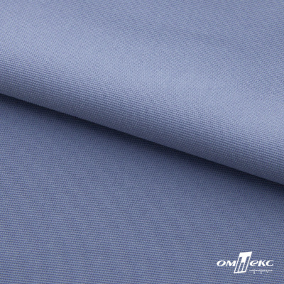 Ткань костюмная "Фабио" 82% P, 16% R, 2% S, 235 г/м2, шир.150 см, цв-голубой #21 - купить в Сарапуле. Цена 520.68 руб.