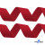Красный- цв.171-Текстильная лента-стропа 550 гр/м2 ,100% пэ шир.40 мм (боб.50+/-1 м) - купить в Сарапуле. Цена: 637.68 руб.