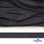 Шнур плетеный (плоский) d-12 мм, (уп.90+/-1м), 100% полиэстер, цв.273 - т.серый - купить в Сарапуле. Цена: 8.62 руб.