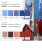 Ткань костюмная габардин "Меланж" 6107А, 172 гр/м2, шир.150см, цвет голубой - купить в Сарапуле. Цена 296.19 руб.