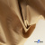 Текстильный материал "Искусственная кожа"100% ПЭ, покрытие PU, 260 г/м2, шир. 140 см Цвет 79 / беж - купить в Сарапуле. Цена 433.43 руб.