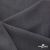 Ткань костюмная "Турин" 80% P, 16% R, 4% S, 230 г/м2, шир.150 см, цв-т.серый #3 - купить в Сарапуле. Цена 439.57 руб.