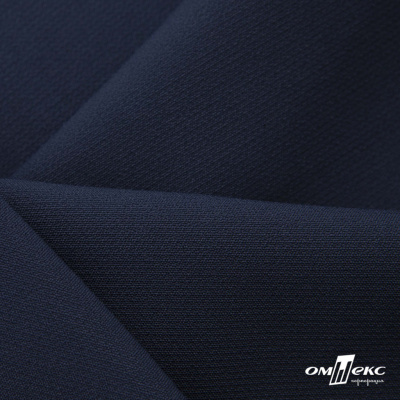 Ткань костюмная "Микела", 96%P 4%S, 255 г/м2 ш.150 см, цв-т.синий #2 - купить в Сарапуле. Цена 345.40 руб.
