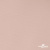 Ткань подкладочная Таффета, 12-1206, 53 г/м2, антистатик, шир.150 см, розовая пудра - купить в Сарапуле. Цена 57.16 руб.