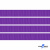 Репсовая лента 015, шир. 6 мм/уп. 50+/-1 м, цвет фиолет - купить в Сарапуле. Цена: 87.54 руб.