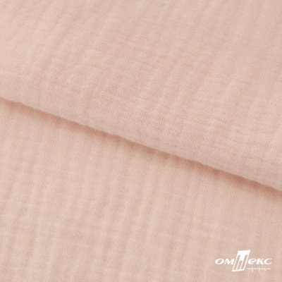 Ткань Муслин, 100% хлопок, 125 гр/м2, шир. 140 см #201 цв.(37)-нежно розовый - купить в Сарапуле. Цена 464.97 руб.