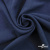 Ткань плательная Креп Рибера, 100% полиэстер,120 гр/м2, шир. 150 см, цв. Т.синий - купить в Сарапуле. Цена 143.75 руб.