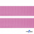 Розовый- цв.513-Текстильная лента-стропа 550 гр/м2 ,100% пэ шир.30 мм (боб.50+/-1 м) - купить в Сарапуле. Цена: 475.36 руб.